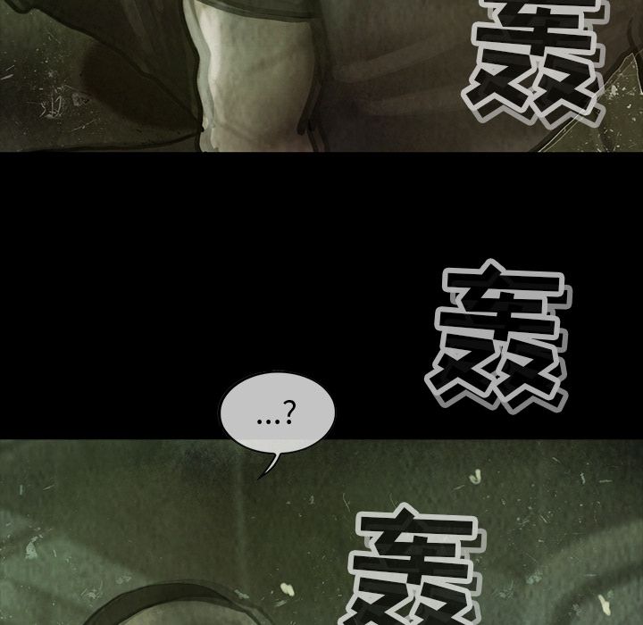 巫女[抖漫]韩漫全集-巫女-第 32 章无删减无遮挡章节图片 