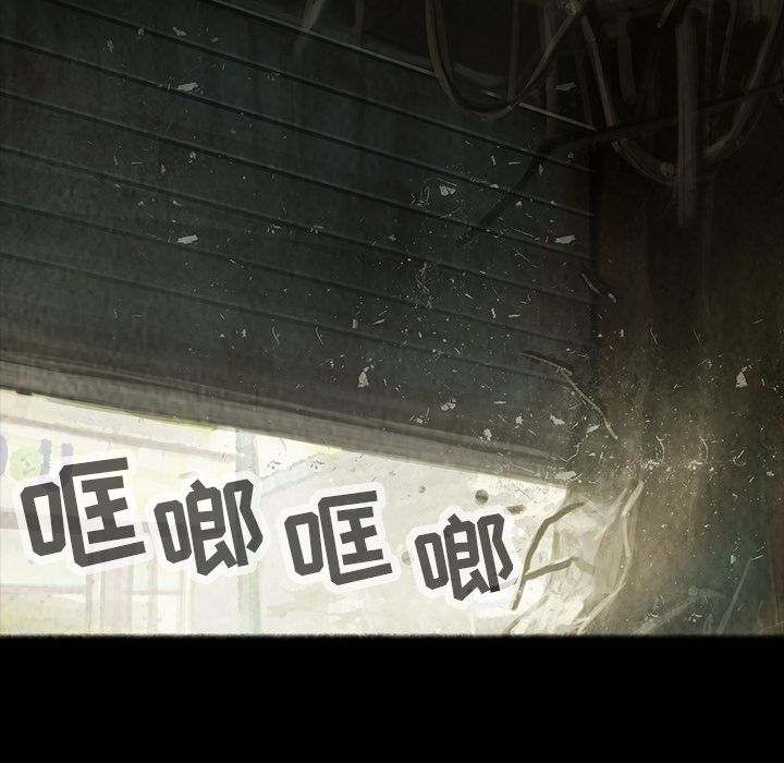 巫女[抖漫]韩漫全集-巫女-第 32 章无删减无遮挡章节图片 