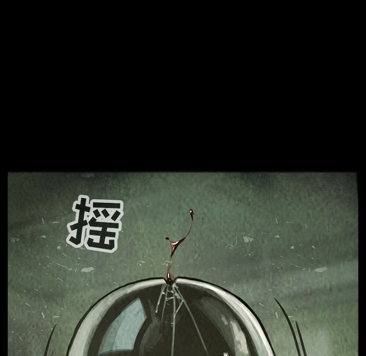 巫女[抖漫]韩漫全集-巫女-第 32 章无删减无遮挡章节图片 