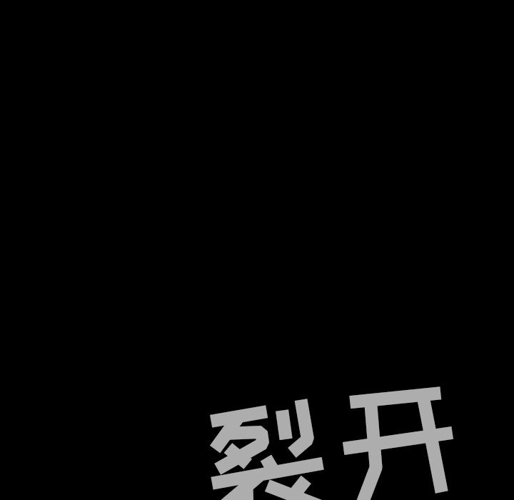 巫女[抖漫]韩漫全集-巫女-第 32 章无删减无遮挡章节图片 
