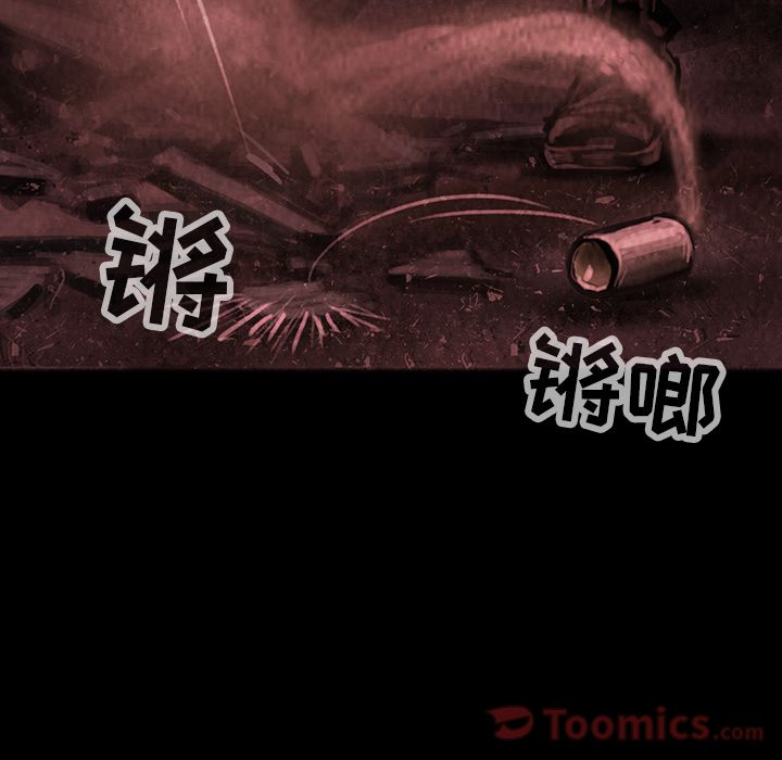 巫女[抖漫]韩漫全集-巫女-第 32 章无删减无遮挡章节图片 