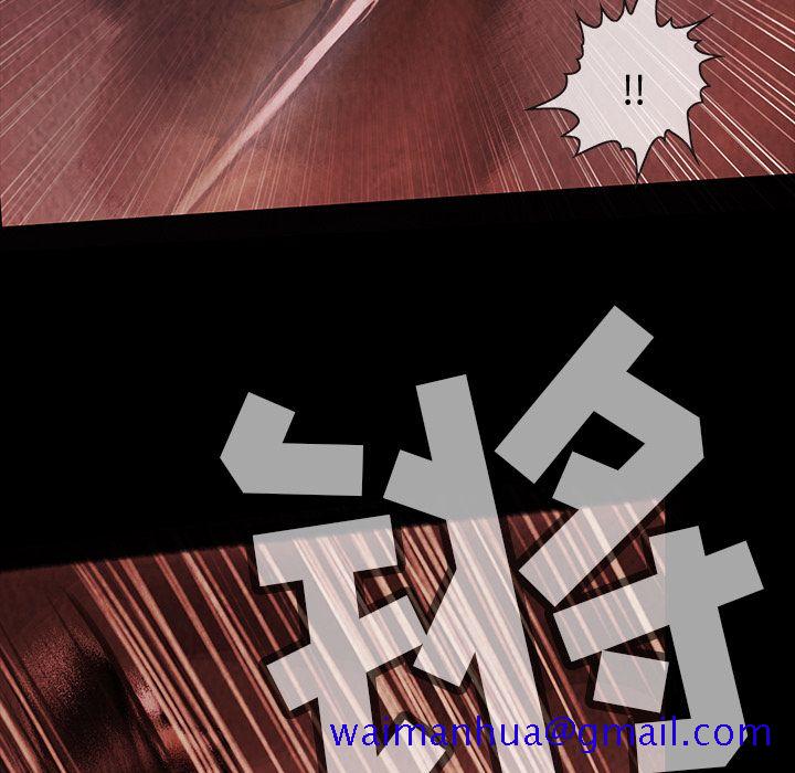 巫女[抖漫]韩漫全集-巫女-第 33 章无删减无遮挡章节图片 