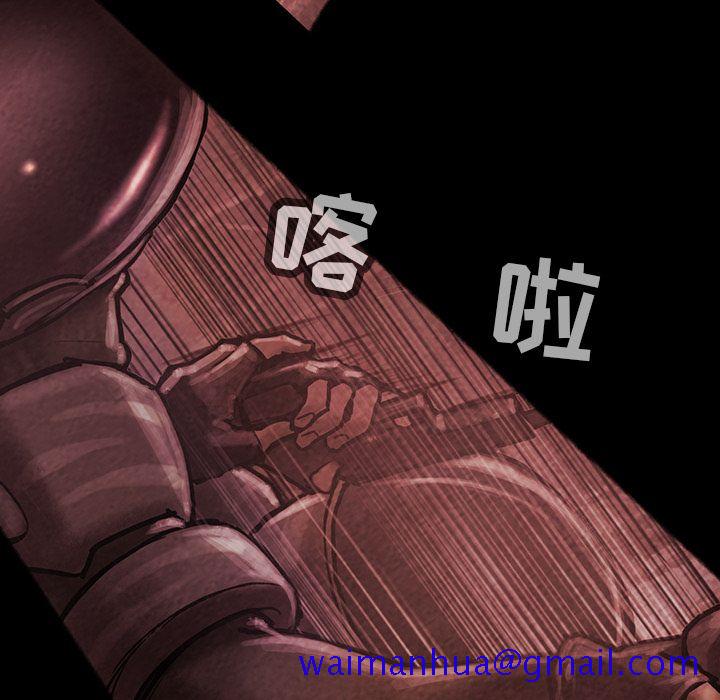 巫女[抖漫]韩漫全集-巫女-第 33 章无删减无遮挡章节图片 
