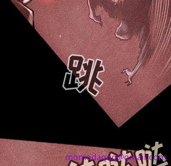 巫女[抖漫]韩漫全集-巫女-第 33 章无删减无遮挡章节图片 