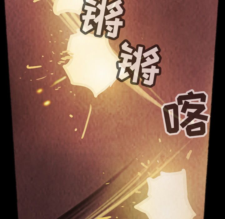 巫女[抖漫]韩漫全集-巫女-第 33 章无删减无遮挡章节图片 
