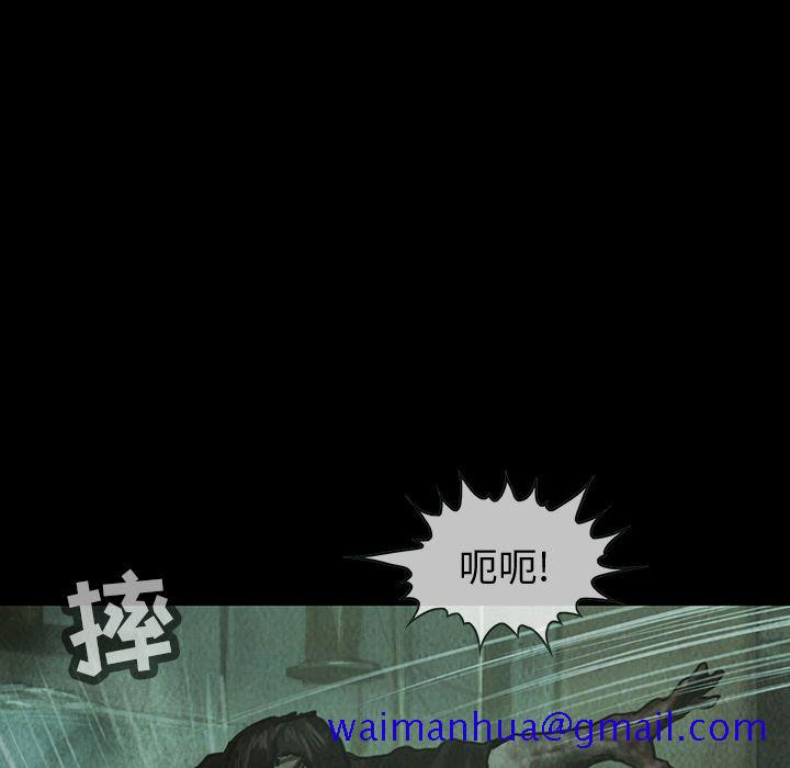 巫女[抖漫]韩漫全集-巫女-第 34 章无删减无遮挡章节图片 