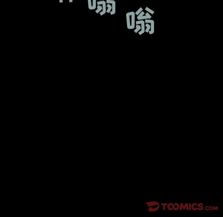 巫女[抖漫]韩漫全集-巫女-第 34 章无删减无遮挡章节图片 