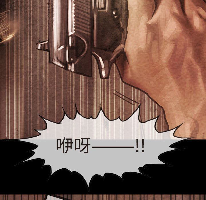 巫女[抖漫]韩漫全集-巫女-第 35 章无删减无遮挡章节图片 