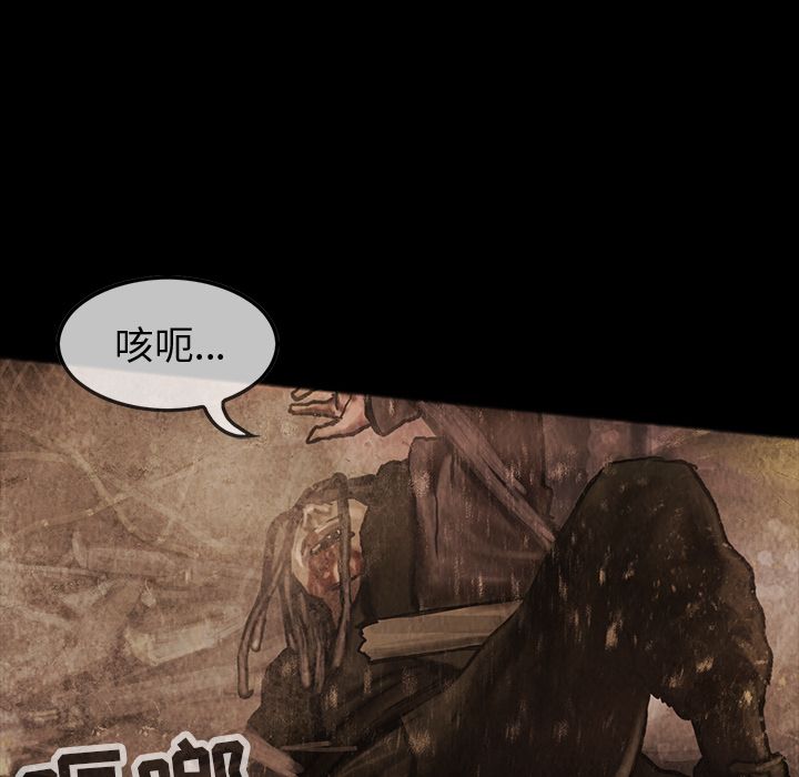 巫女[抖漫]韩漫全集-巫女-第 35 章无删减无遮挡章节图片 