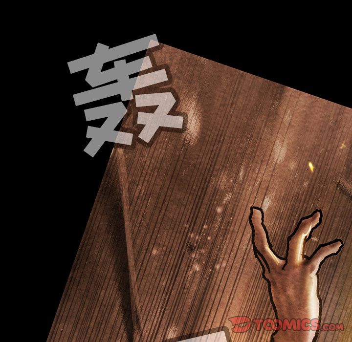 巫女[抖漫]韩漫全集-巫女-第 35 章无删减无遮挡章节图片 