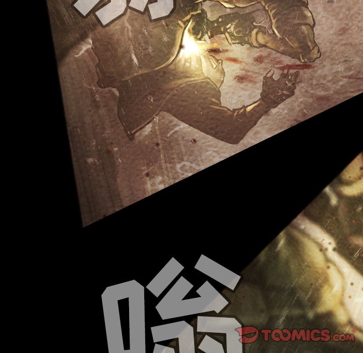 巫女[抖漫]韩漫全集-巫女-第 35 章无删减无遮挡章节图片 