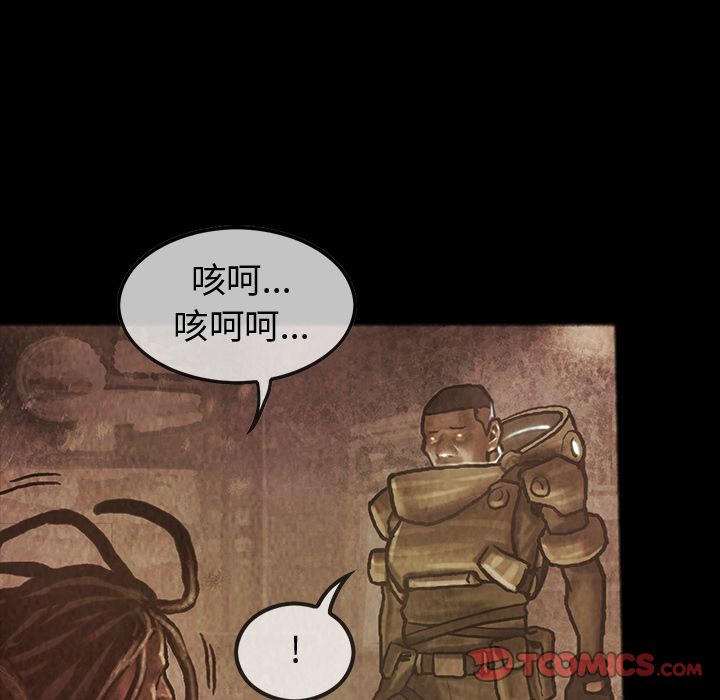巫女[抖漫]韩漫全集-巫女-第 35 章无删减无遮挡章节图片 