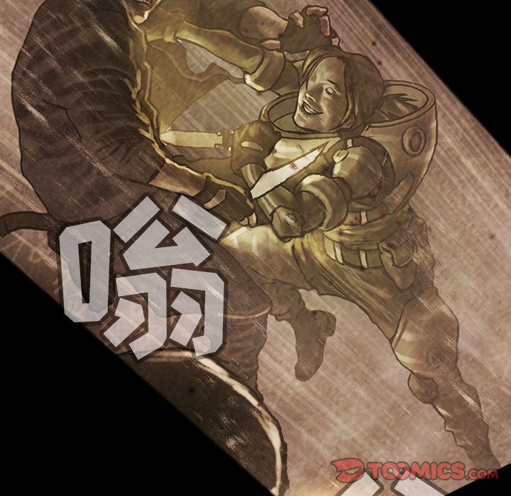 巫女[抖漫]韩漫全集-巫女-第 35 章无删减无遮挡章节图片 