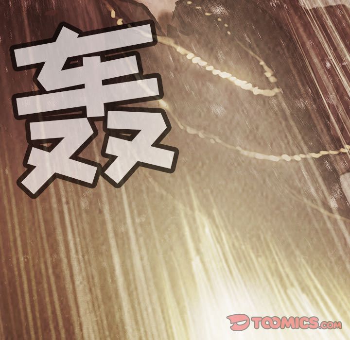 巫女[抖漫]韩漫全集-巫女-第 35 章无删减无遮挡章节图片 