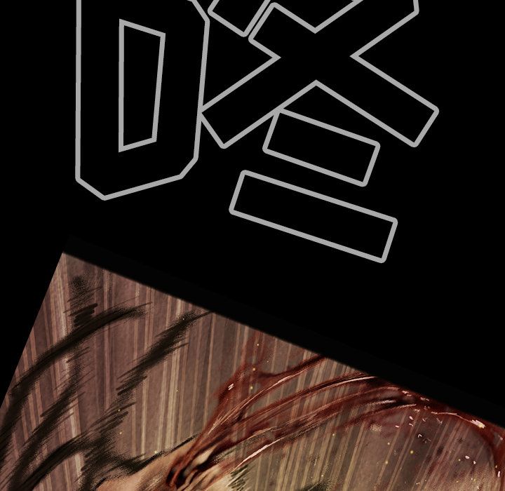 巫女[抖漫]韩漫全集-巫女-第 35 章无删减无遮挡章节图片 