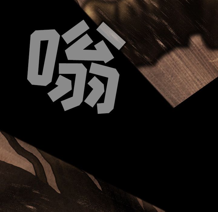 巫女[抖漫]韩漫全集-巫女-第 35 章无删减无遮挡章节图片 