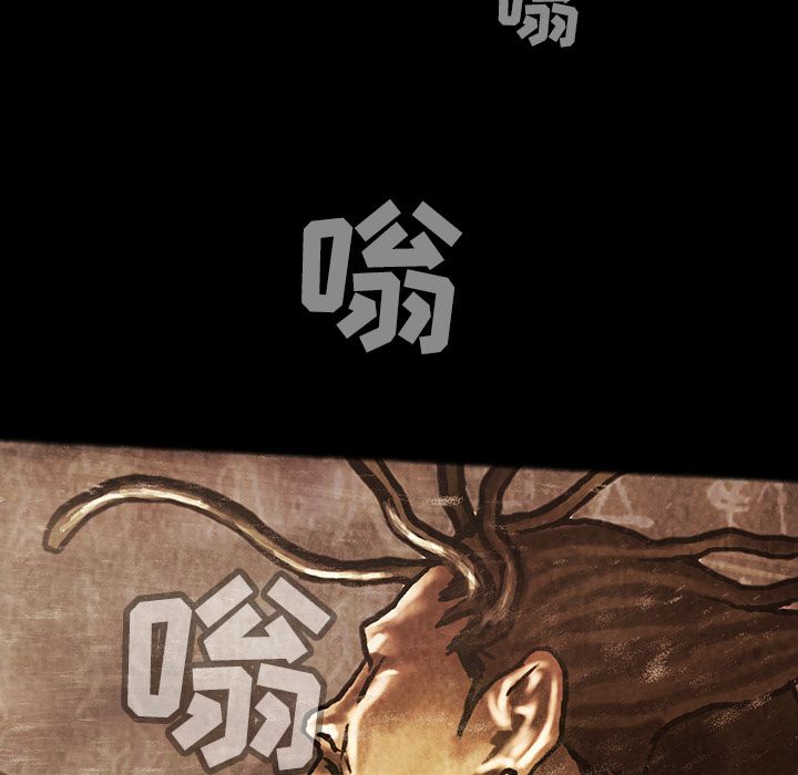 巫女[抖漫]韩漫全集-巫女-第 35 章无删减无遮挡章节图片 