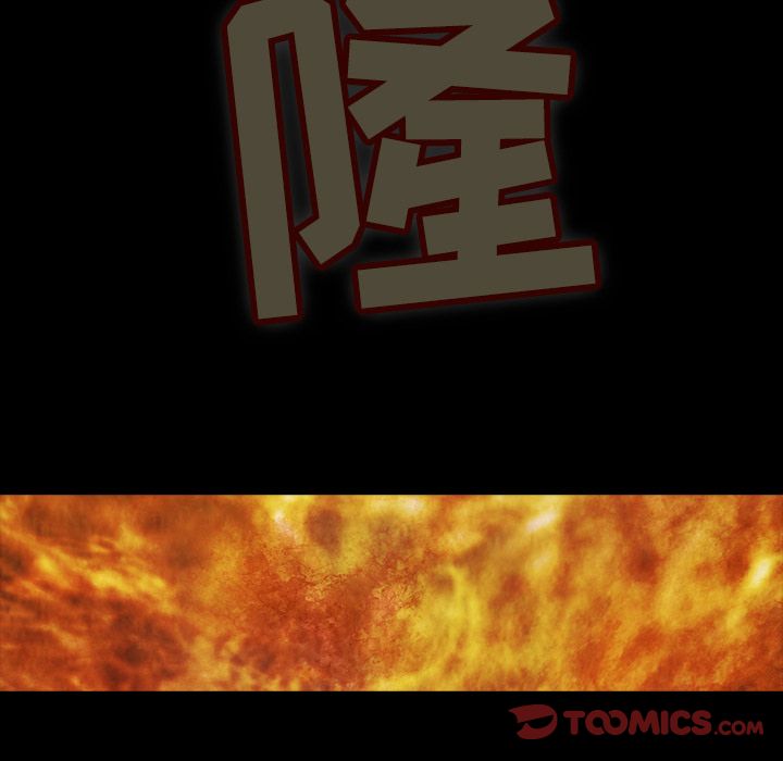 巫女[抖漫]韩漫全集-巫女-第 36 章无删减无遮挡章节图片 