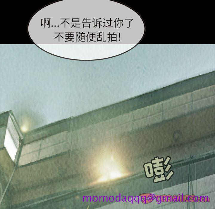 巫女[抖漫]韩漫全集-巫女-第 36 章无删减无遮挡章节图片 