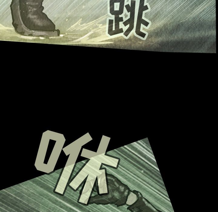 巫女[抖漫]韩漫全集-巫女-第 37 章无删减无遮挡章节图片 