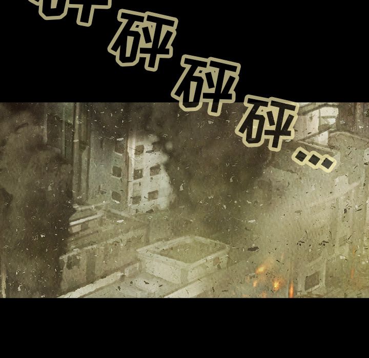 巫女[抖漫]韩漫全集-巫女-第 37 章无删减无遮挡章节图片 