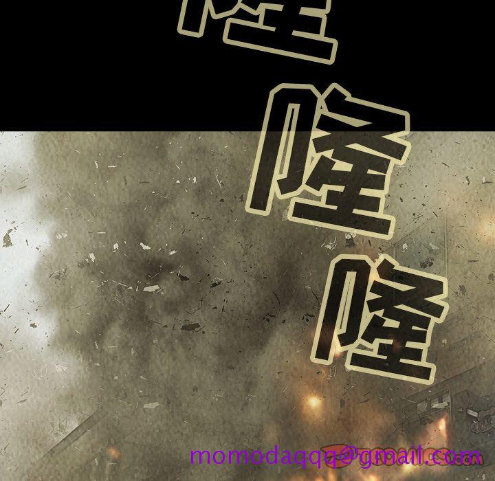 巫女[抖漫]韩漫全集-巫女-第 37 章无删减无遮挡章节图片 