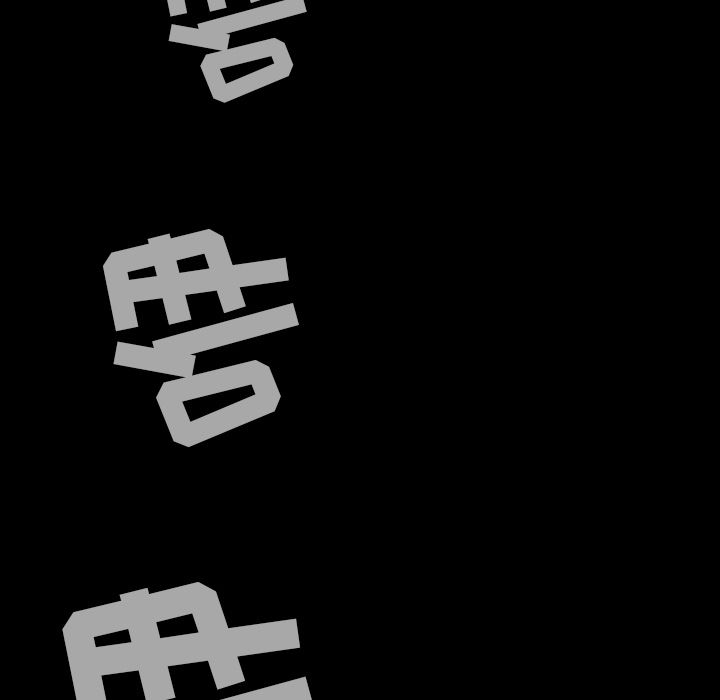 巫女[抖漫]韩漫全集-巫女-第 38 章无删减无遮挡章节图片 