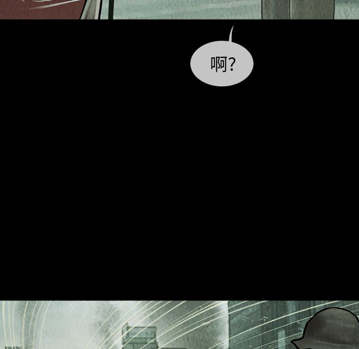 巫女[抖漫]韩漫全集-巫女-第 38 章无删减无遮挡章节图片 
