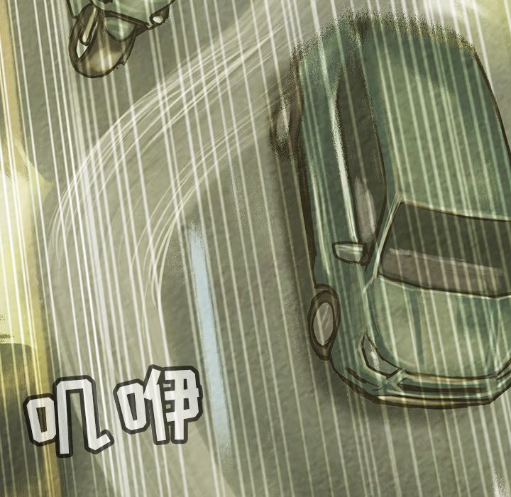 巫女[抖漫]韩漫全集-巫女-第 38 章无删减无遮挡章节图片 