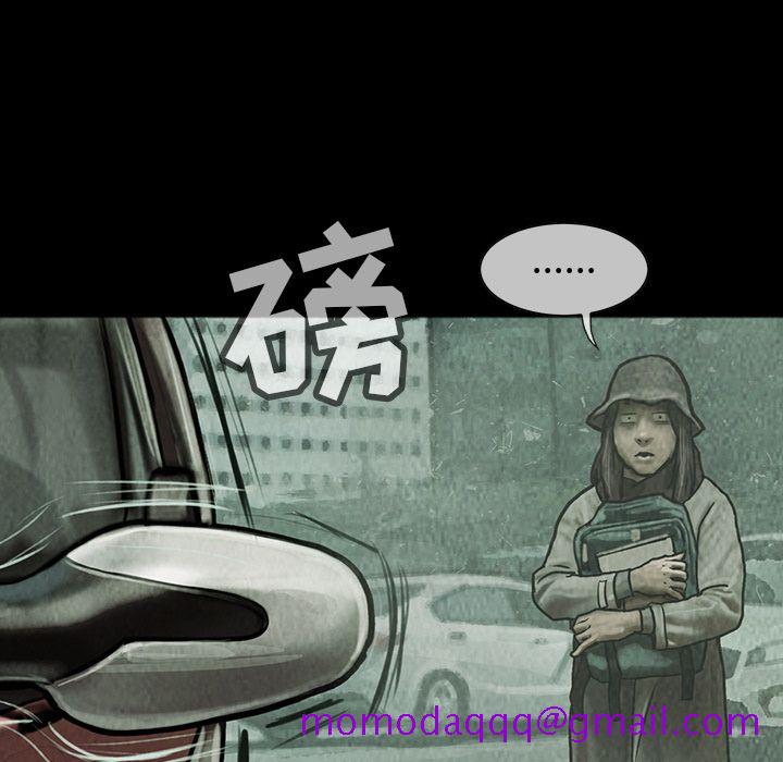 巫女[抖漫]韩漫全集-巫女-第 38 章无删减无遮挡章节图片 