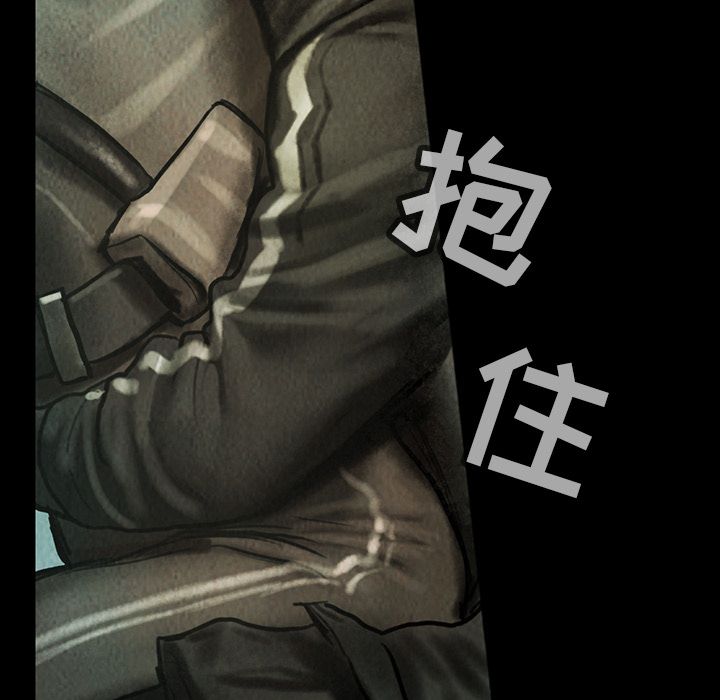巫女[抖漫]韩漫全集-巫女-第 40 章无删减无遮挡章节图片 