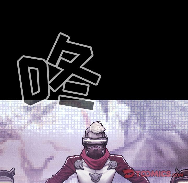 巫女[抖漫]韩漫全集-巫女-第 40 章无删减无遮挡章节图片 