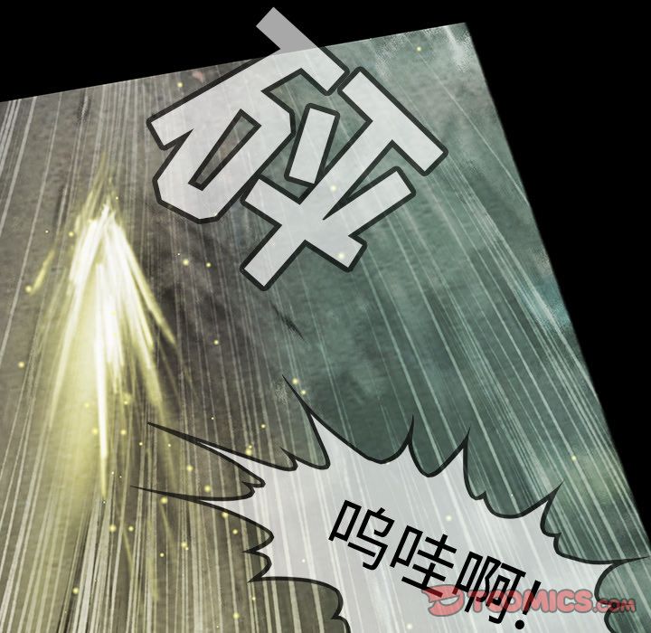 巫女[抖漫]韩漫全集-巫女-第 40 章无删减无遮挡章节图片 