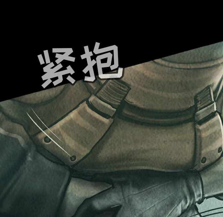 巫女[抖漫]韩漫全集-巫女-第 40 章无删减无遮挡章节图片 