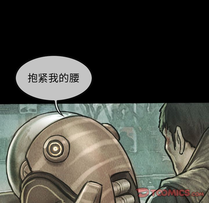 巫女[抖漫]韩漫全集-巫女-第 40 章无删减无遮挡章节图片 
