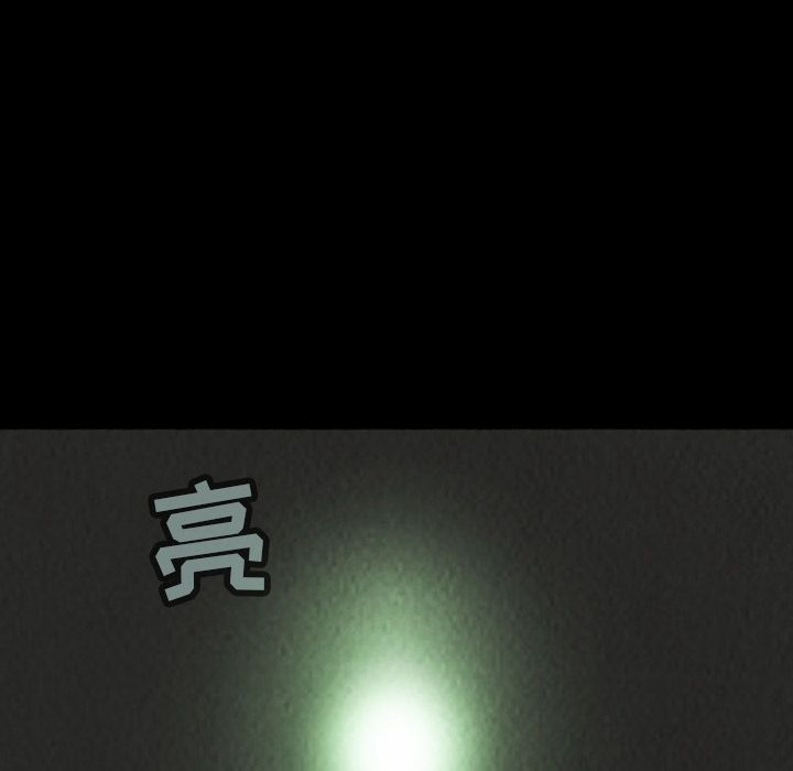 巫女[抖漫]韩漫全集-巫女-第 41 章无删减无遮挡章节图片 