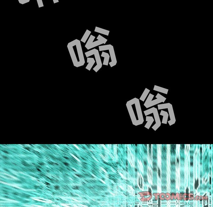 巫女[抖漫]韩漫全集-巫女-第 41 章无删减无遮挡章节图片 