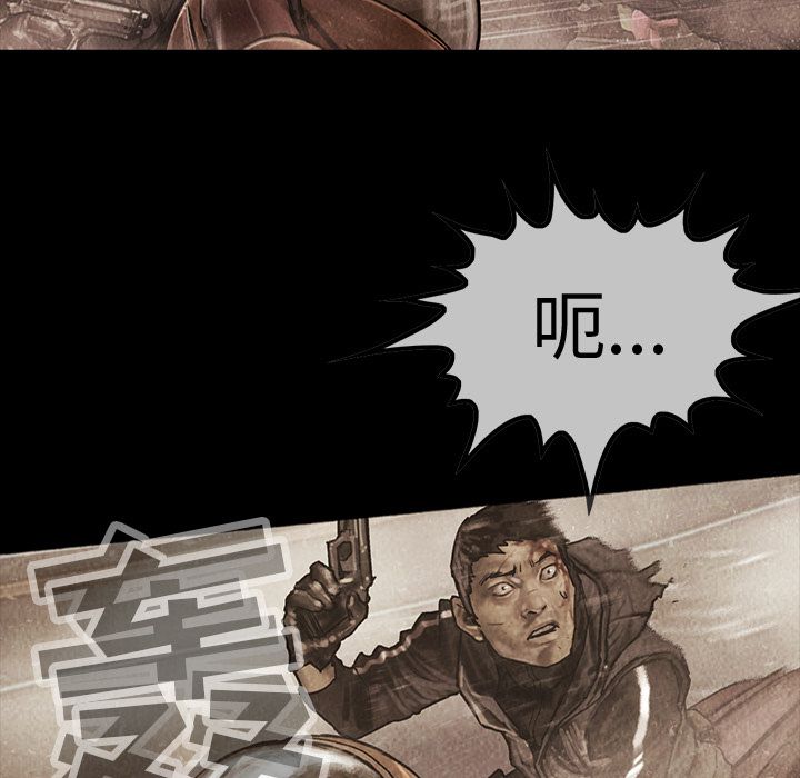 巫女[抖漫]韩漫全集-巫女-第 42 章无删减无遮挡章节图片 