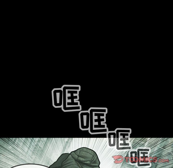 巫女[抖漫]韩漫全集-巫女-第 42 章无删减无遮挡章节图片 