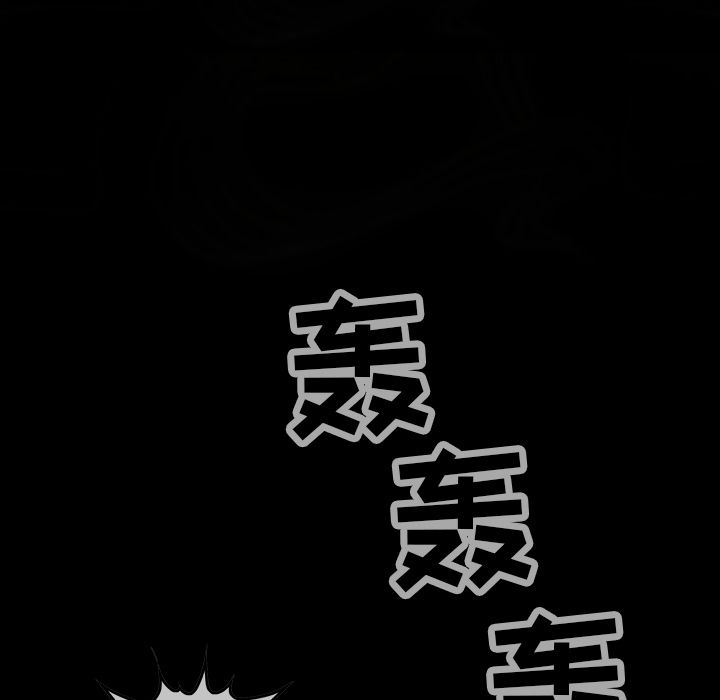 巫女[抖漫]韩漫全集-巫女-第 43 章无删减无遮挡章节图片 