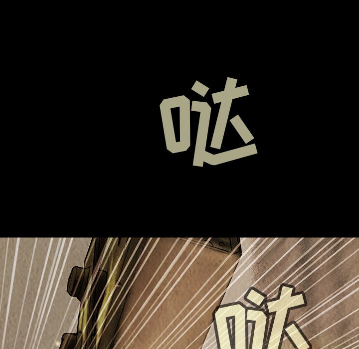 巫女[抖漫]韩漫全集-巫女-第 43 章无删减无遮挡章节图片 