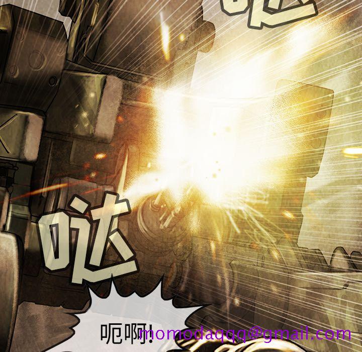 巫女[抖漫]韩漫全集-巫女-第 43 章无删减无遮挡章节图片 