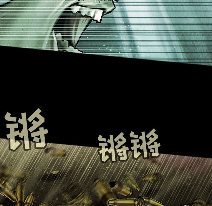 巫女[抖漫]韩漫全集-巫女-第 43 章无删减无遮挡章节图片 