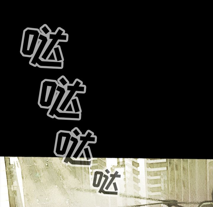 巫女[抖漫]韩漫全集-巫女-第 44 章无删减无遮挡章节图片 