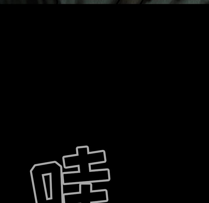 巫女[抖漫]韩漫全集-巫女-第 44 章无删减无遮挡章节图片 