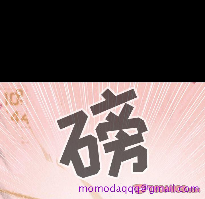 巫女[抖漫]韩漫全集-巫女-第 45 章无删减无遮挡章节图片 