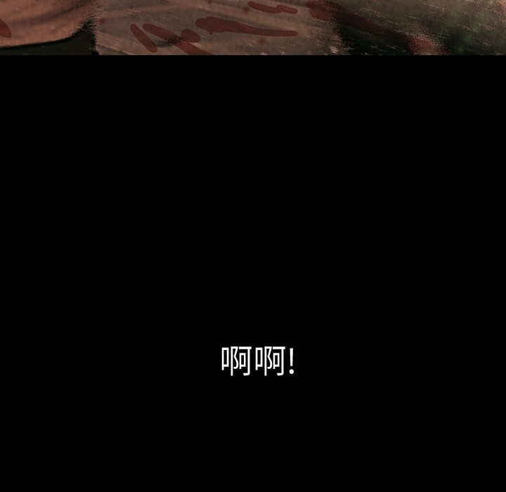 巫女[抖漫]韩漫全集-巫女-第 45 章无删减无遮挡章节图片 