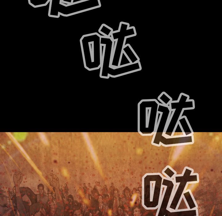 巫女[抖漫]韩漫全集-巫女-第 45 章无删减无遮挡章节图片 