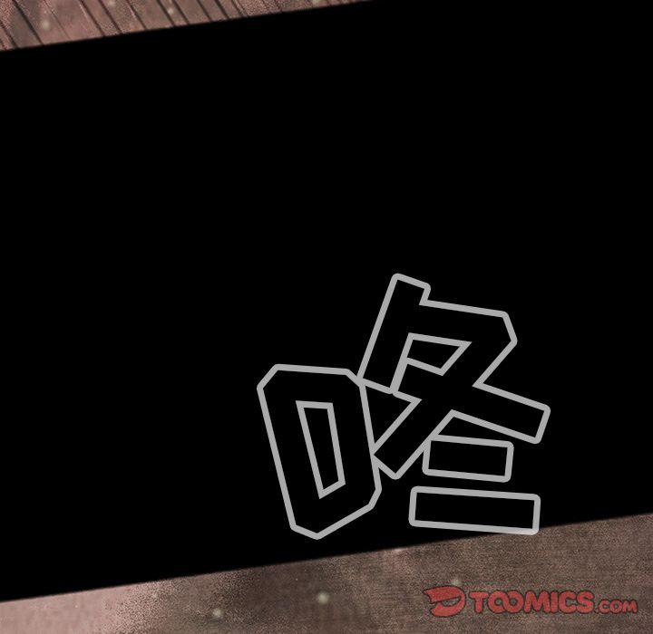 巫女[抖漫]韩漫全集-巫女-第 45 章无删减无遮挡章节图片 