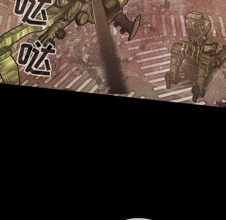 巫女[抖漫]韩漫全集-巫女-第 46 章无删减无遮挡章节图片 